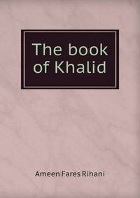 The book of Khalid