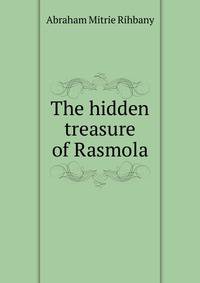 The hidden treasure of Rasmola