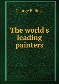 The world's leading painters