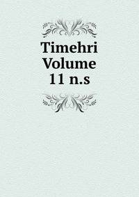 Timehri Volume 11 n.s.
