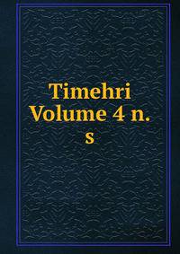 Timehri Volume 4 n.s.