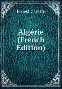 Algerie (French Edition)
