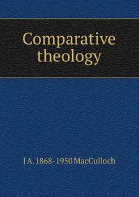 Comparative theology