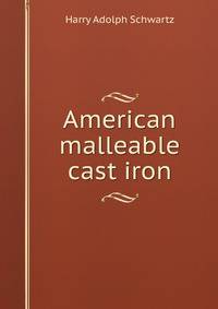 American malleable cast iron