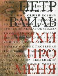 Стихи про меня.