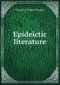 Epideictic literature