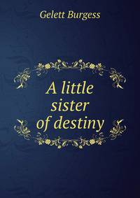 A little sister of destiny
