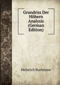 Grundriss Der Hohern Analysis (German Edition)