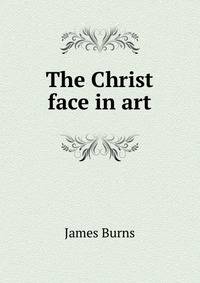 The Christ face in art