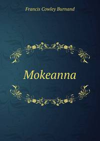 Mokeanna