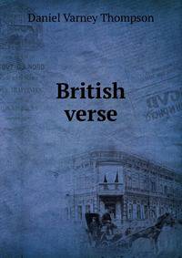 British verse