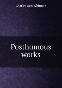 Posthumous works