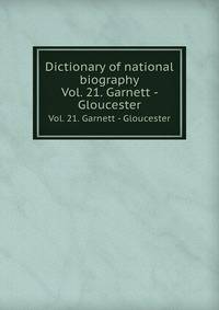 Dictionary of national biography