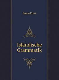 Isl?ndische Grammatik