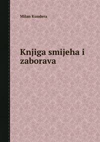 Knjiga smijeha i zaborava