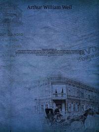 American copyright law. with especial reference to the present United States copyright act, with appendices containing forms from adjudicated cases, and the copyright laws of England, Canada, Australia, Germany, and France, Part 2