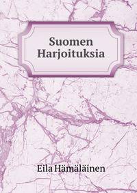 Suomen Harjoituksia
