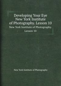 Developing Your Eye
