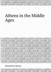 Athens in the Middle Ages