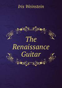 Guitar renaissance (USA)