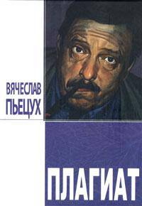 Ответственность главного бухгалтера: административная, уголовная, материальная