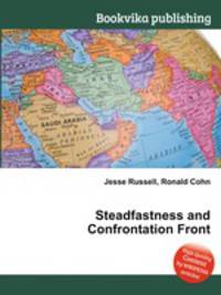 Steadfastness and Confrontation Front