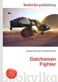Gatchaman Fighter