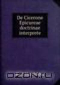 De Cicerone Epicureae doctrinae interprete