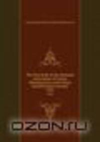 The Year book of the National Association of Cotton Manufacturers and Cotton manufacturers manual. 1923