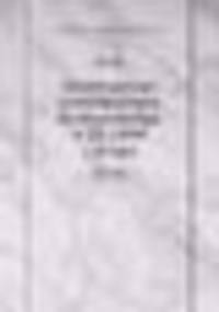 Smithsonian contributions to knowledge. v. 25 1884