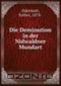 Die Deminution in der Nidwaldner Mundart