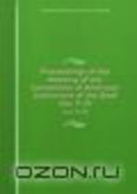 Proceedings of the Meeting of the Convention of American Instructors of the Deaf. nos. 9-10