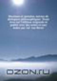 Maximes et pensees, suivies de dialogues philosophiques. Texte revu sur l