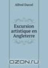 Excursion artistique en Angleterre