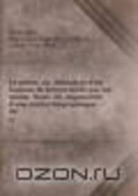 Le poete; ou, Memoires d