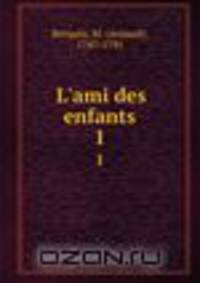 L`ami des enfants. 1