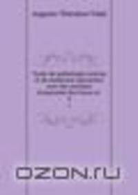 Traite de pathologie externe et de medecine operatoire avec des resumes d`anatomie des tissus et .. 4