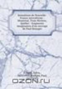 Sensations de Nouvelle-France microforme : Montreal, Trois-Riveres, Quebec : fragments imaginaires d
