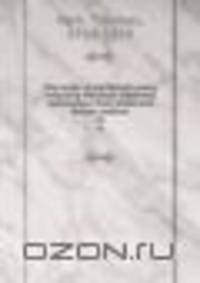 The works of the British poets; including the most esteemed translations from Greek and Roman authors. 41