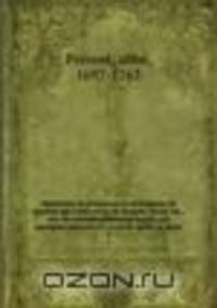 Memoires et avantures d