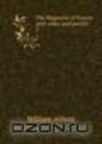 The Magazine of history with notes and queries. 2