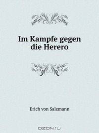 Im Kampfe gegen die Herero
