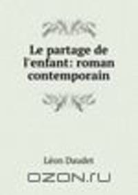 Le partage de l