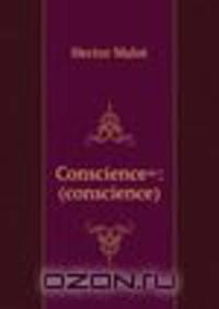 Conscience=: (conscience)