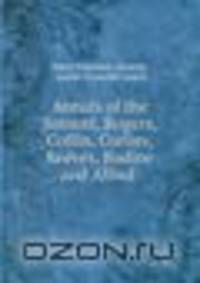 Annals of the Sinnott, Rogers, Coffin, Corlies, Reeves, Bodine and Allied .