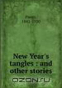 New Year