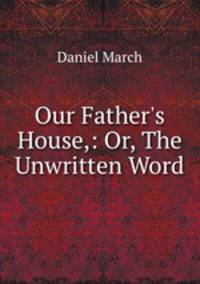 Our Father