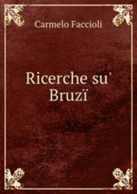 Ricerche su