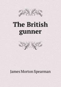 The British gunner