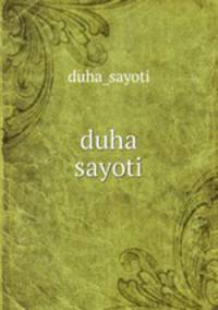 duha sayoti